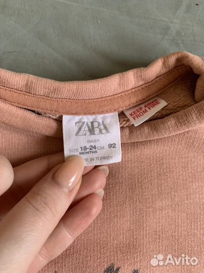 Вещи пакетом на девочку 86-92