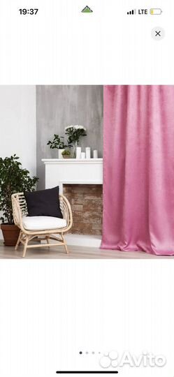 Штора Этель на люверсах