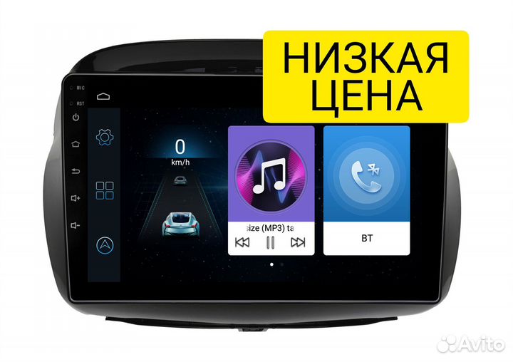 Магнитола Андроид Honda Edix 2004 - 2009