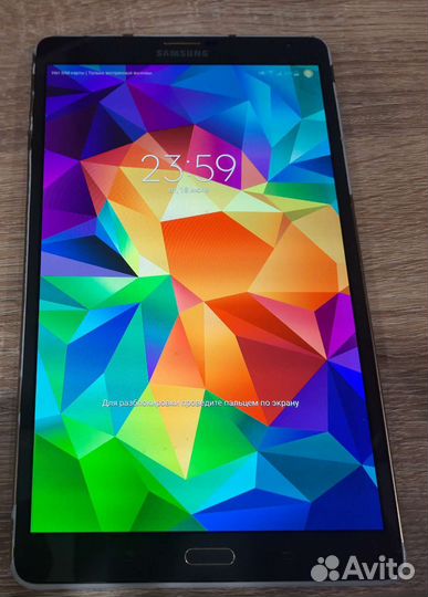 Samsung Galaxy Tab S 8.4 sm-t705