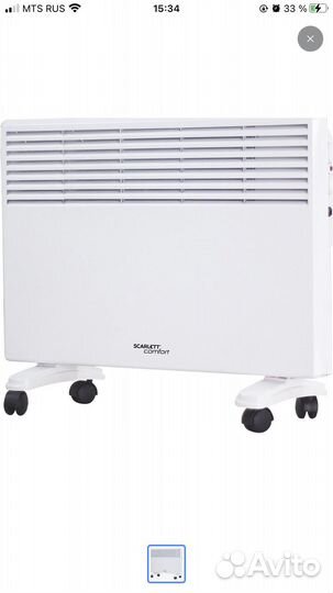 Конвекторный обогреватель Scarlett 2000