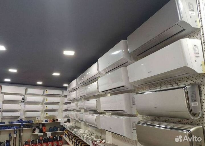 Тихая сплит-система