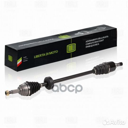 Привод для а/м Лада Largus (до 17г.) (дв. K4M/К