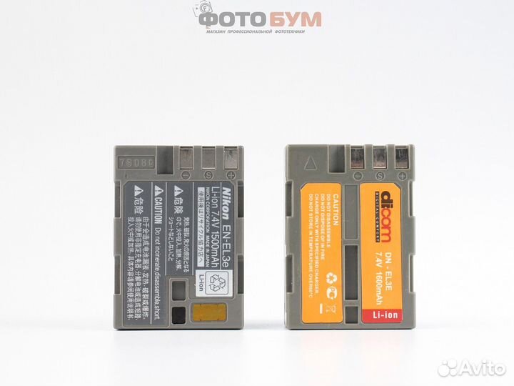 Аккумулятор Nikon EN-EL3