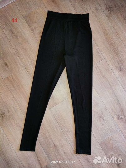 Одежда пакетом