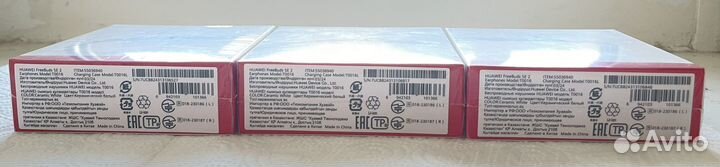 Наушники huawei FreeBuds SE 2 белые