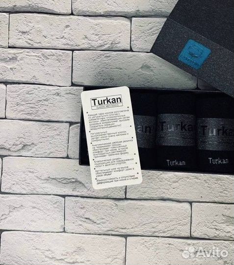 Мужские носки в коробке Turkan