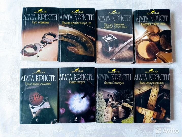 Книги: детективы, проза и др