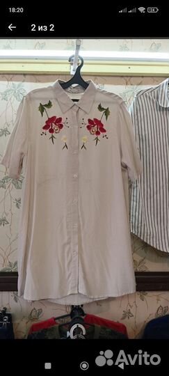 Рубашка женская 46 48
