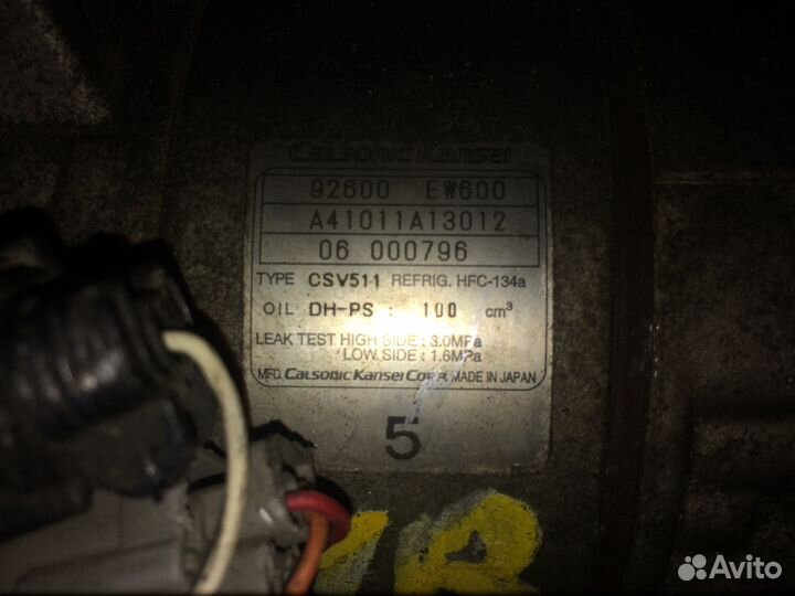 Компрессор кондиционера Nissan 92600Ew600