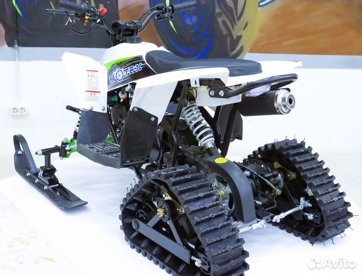 Квадроцикл-Снегоход Детский Motax Gekkon 70