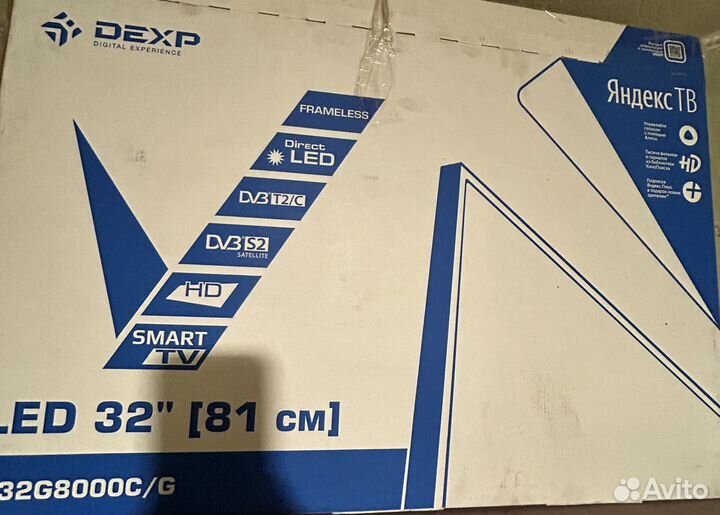 Телевизор SMART tv 32 дюйма