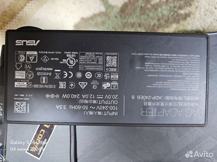 Asus ROG Strix G713Q