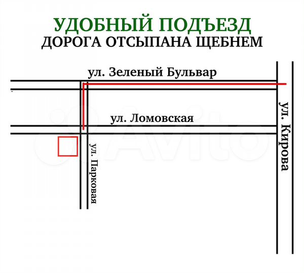 Участок 13,2 сот. (ИЖС)