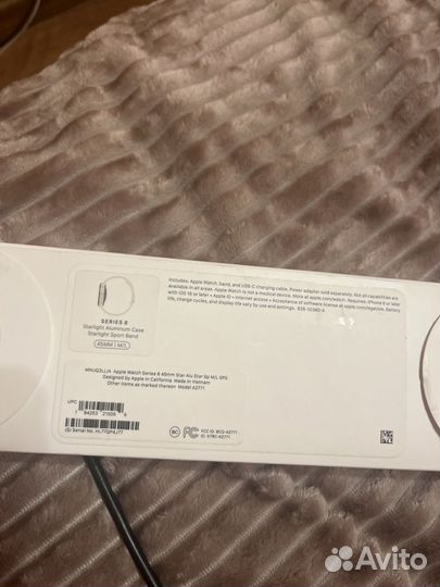 Часы apple watch 8 45 mm