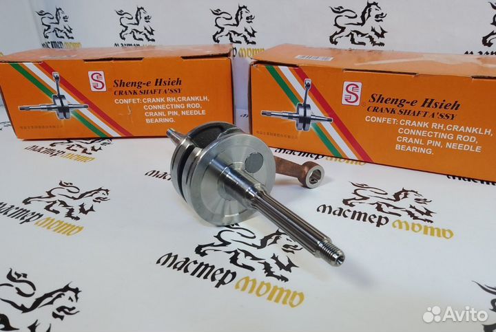 Коленвал Yamaha Jog Minarelli (See)