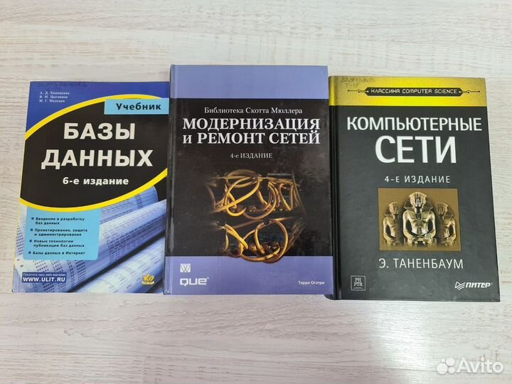 Книга 
