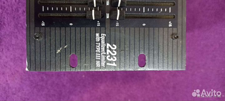 Эквалайзер