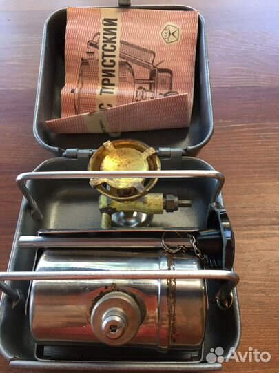 Примус туристический