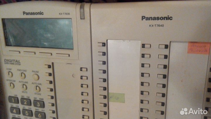 Panasonic 7636 + Консоль 7640