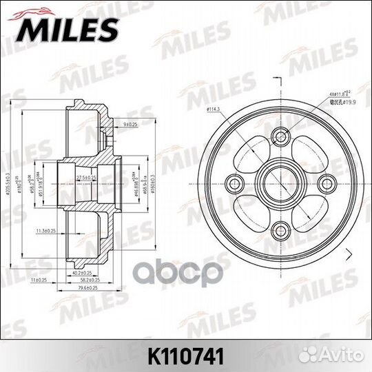 Барабан тормозной matiz k110741 Miles