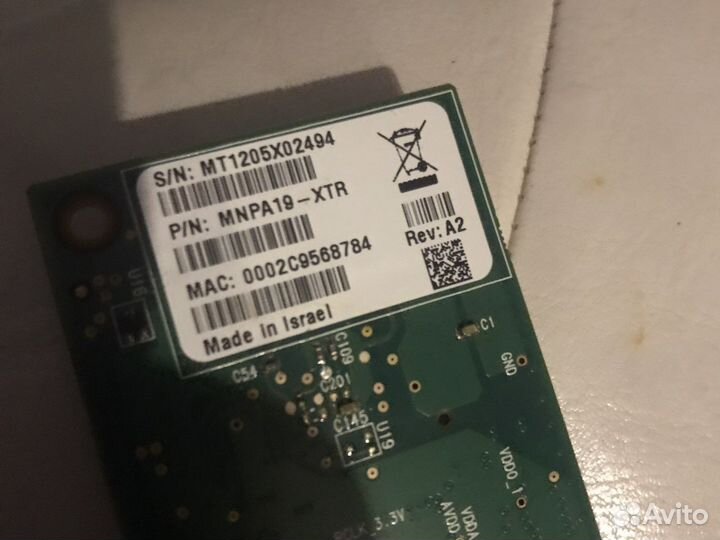 Сетевая карта 1 порт 10GE Mellanox ConnectX-2 EN