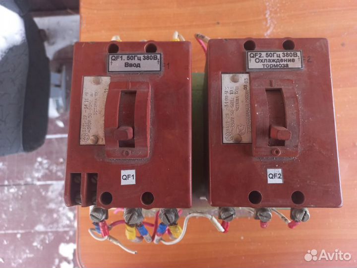 Электрические автоматы