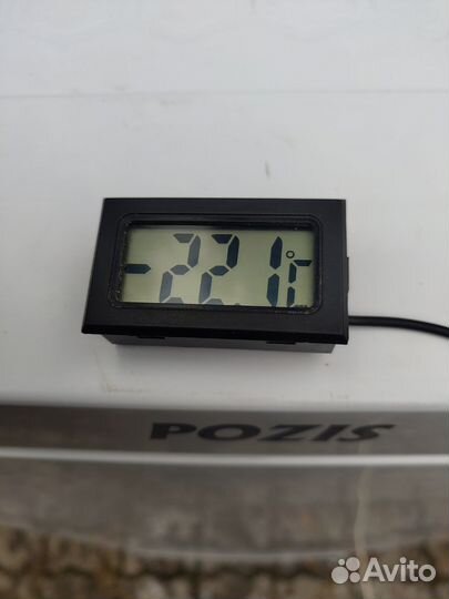 Холодильник бу Pozis