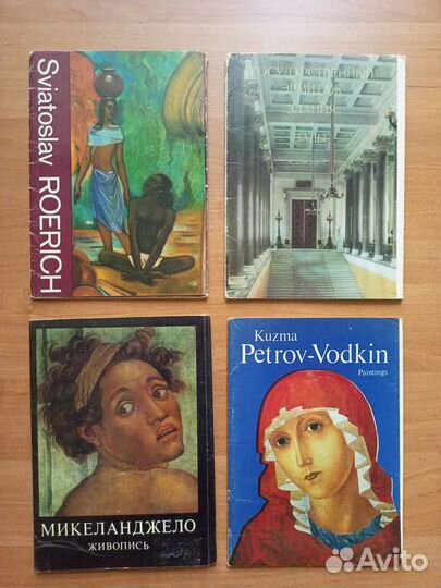 Набор открыток Шедевры Музеев 21х15 см Полные