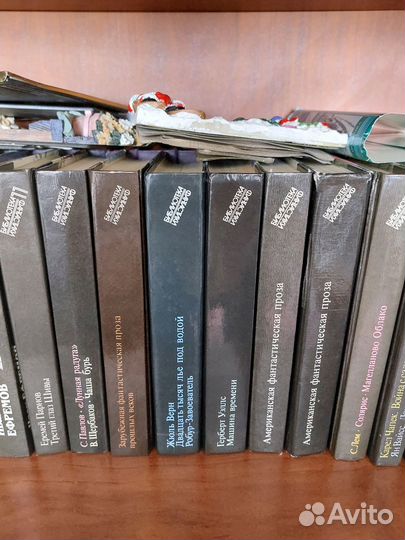 Библиотека фантастики 19 томов