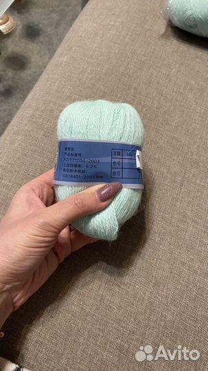 Пряжа из пуха норки