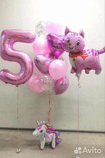 Воздушные шары цифры