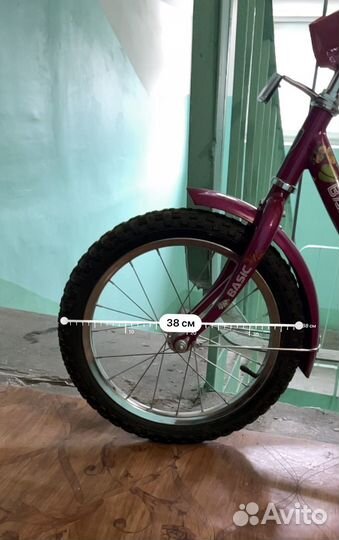 Велосипед Navigator basic