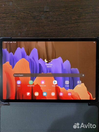 Samsung galaxy tab s7