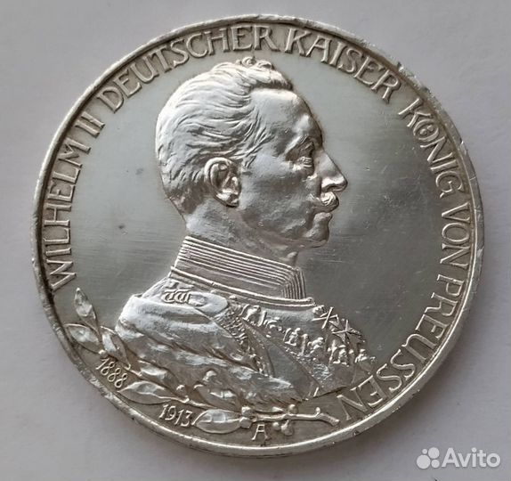 3 марки 1913 г. Германия
