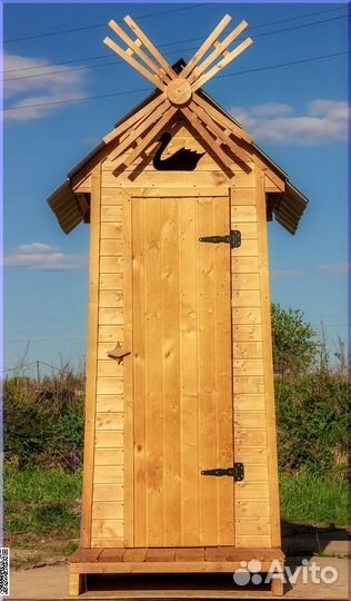 Уличный туалет от производителя JKT227