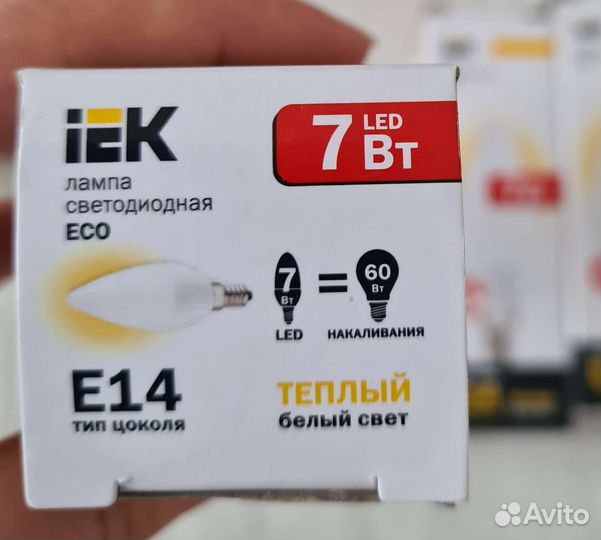 Светодиодные лампы e14