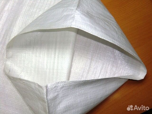 Продам мешки