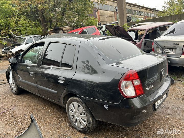 Авторазбор Рено Симбол Логан 1.4 K7JA700-710 мех