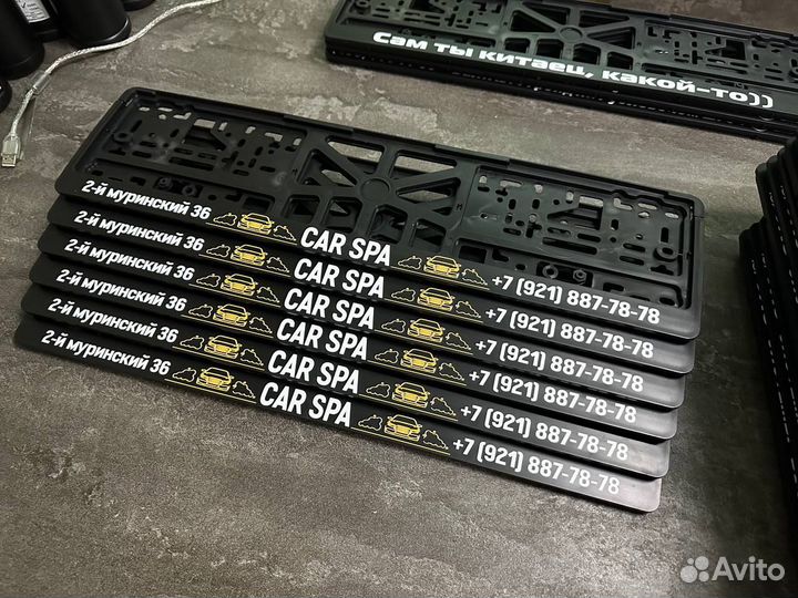 Led ramki с подсветкой, Лед рамки с надписью