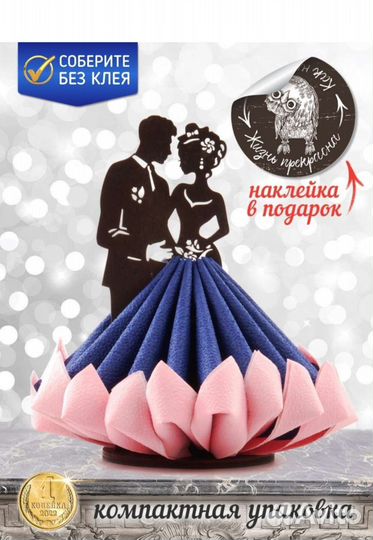 Салфетница из дерева