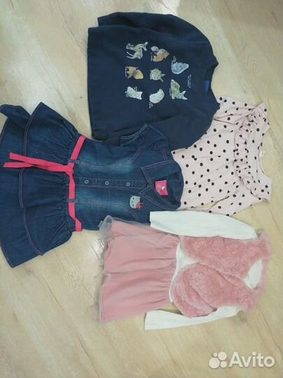 Детские вещи для девочки пакетом