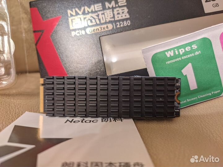 Ssd m2 nvme 256gb netac