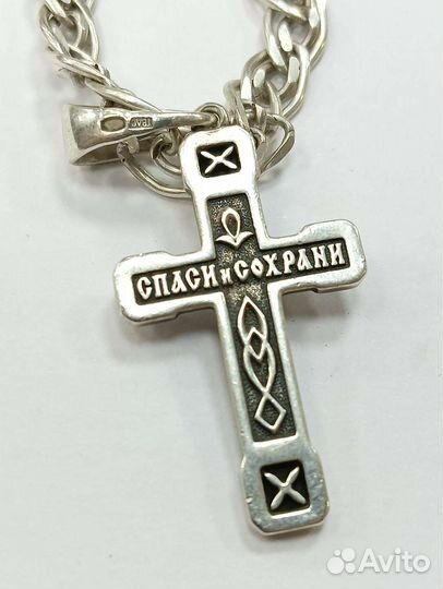 Серебряная цепь с крестом