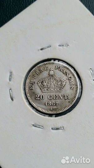 20 сантим 1867 Франция Наполеон 3