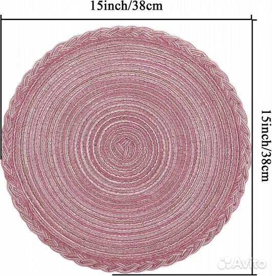 Салфетки круглые для стола, 4 шт плетеные