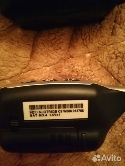 Брелок сигналки