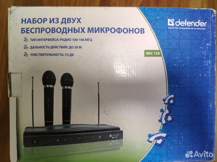 Продам микрофоны defender MIC 155