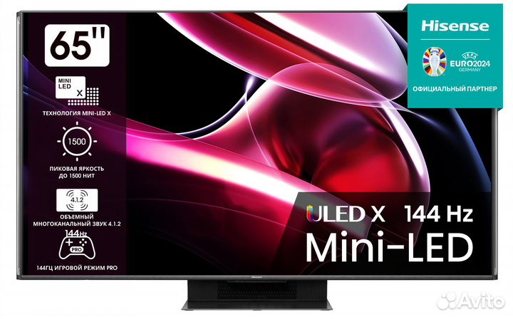 Новые Hisense 65uxkq 4K Miniled телевизоры