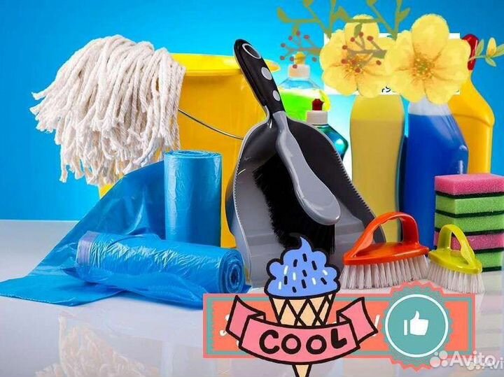 Присмотр за домом,за детьми или животными